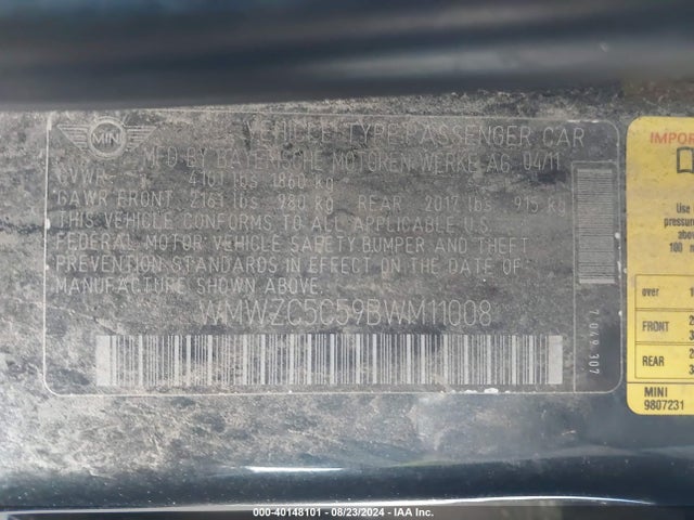 2011 MINI COOPER S COUNTRYMAN WMWZC5C59BWM11008 Photo 8