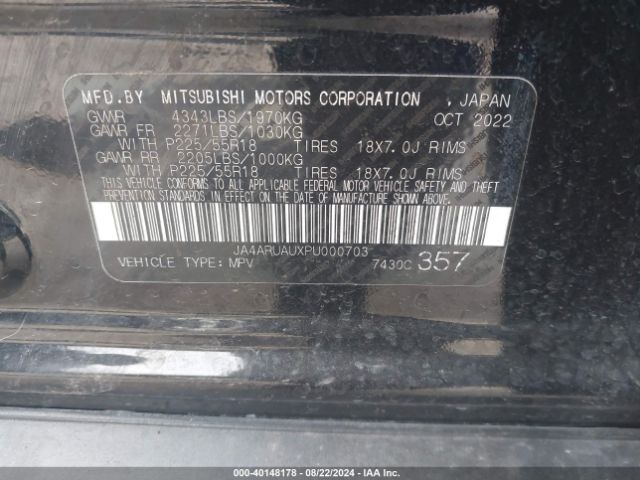 JA4ARUAUXPU000703 Mitsubishi Outlander Sport 2.0 Es Awc/2.0 Le Awc/2.0 Ralliart Awc/2.0 S Awc/2.0 Se Awc