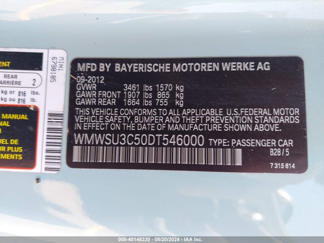 2013 MINI HARDTOP WMWSU3C50DT546000 Photo 8