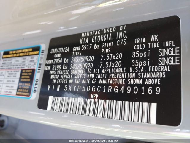 5XYP5DGC1RG490169 KIA Telluride Sx Prestige X-line