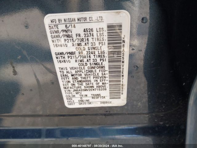 JN8AS5MV2EW715209 Nissan Rogue Select S