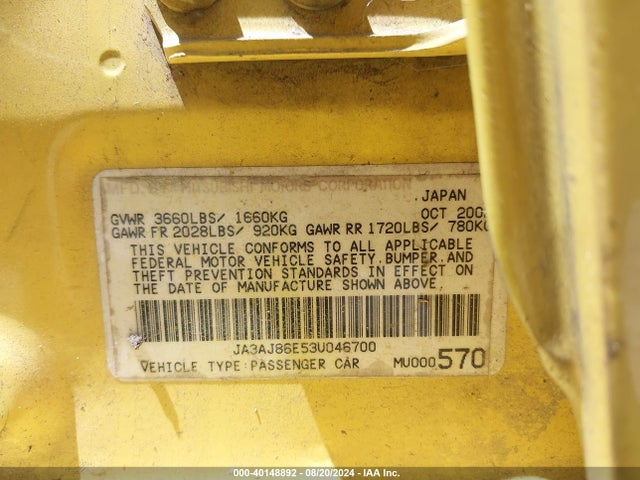 2003 MITSUBISHI LANCER JA3AJ86E53U046700 Photo 8