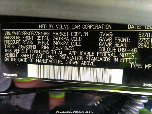 YV4612RK0G2784683 Volvo Xc60 T5 Premier
