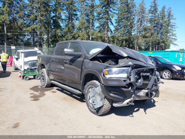 1C6SRFLTXLN199273 RAM 1500 Rebel  4x4 5'7 Box