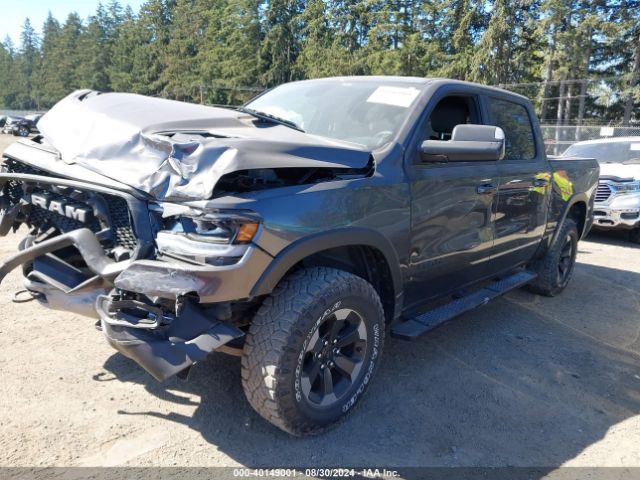 1C6SRFLTXLN199273 RAM 1500 Rebel  4x4 5'7 Box
