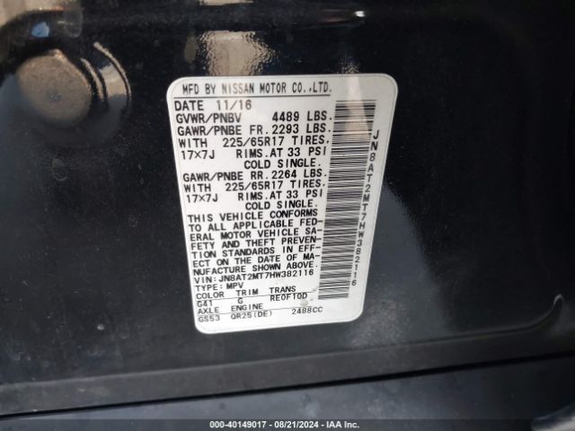 JN8AT2MT7HW382116 Nissan ROGUE SV