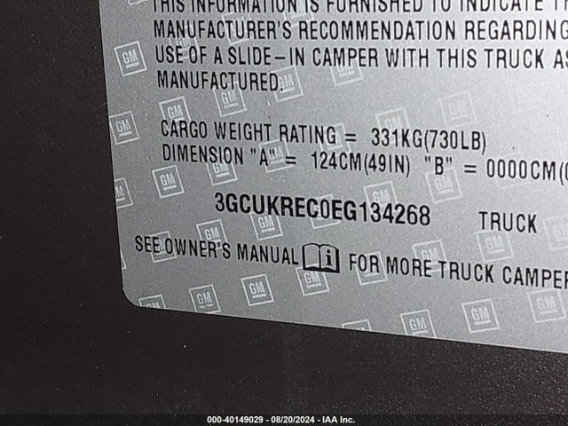 Chevrolet Silverado 1500 1lt 2014 3GCUKREC0EG134268 Image 9