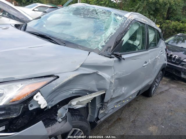 3N1CP5CV8RL500925 Nissan Kicks Sv Xtronic Cvt