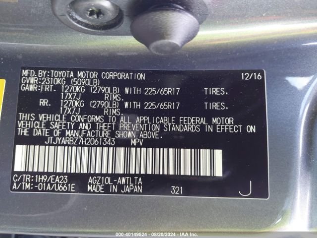 JTJYARBZ7H2061343 Lexus NX 200T
