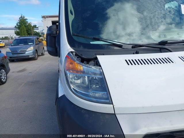 3C6TRVDG7KE534461 RAM Promaster 2500 High Roof 159 Wb