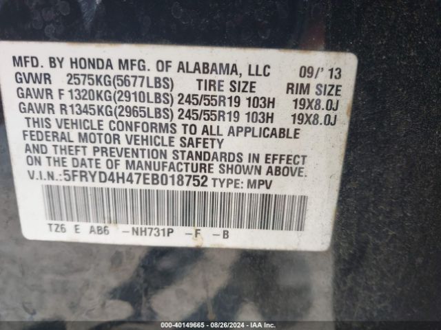 5FRYD4H47EB018752 Acura Mdx Technology Package