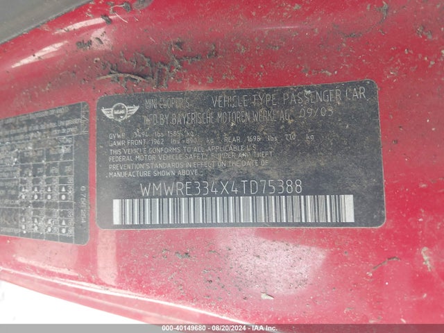 2004 MINI COOPER S WMWRE334X4TD75388 Photo 8