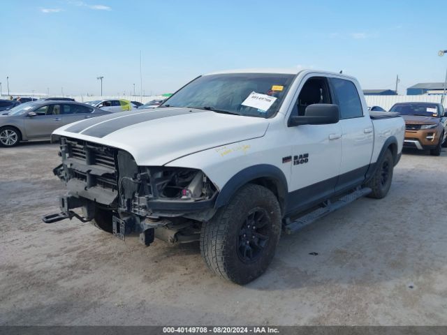 1C6RR6YT0HS836185 RAM 1500 Rebel  4x2 5'7 Box