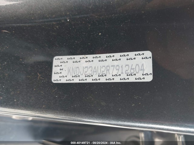 KIA SOUL LX 2024 KNDJ23AU2R7912604 Image 9