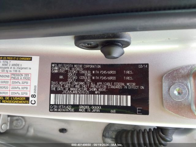 JTEZU5JR8E5076125 Toyota 4runner Limited