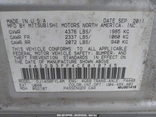 2012 MITSUBISHI GALANT 4A32B3FF4CE010745 Photo 8