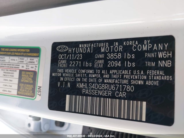 Hyundai ELANTRA SEL 2024 KMHLS4DG8RU671780 Image 9