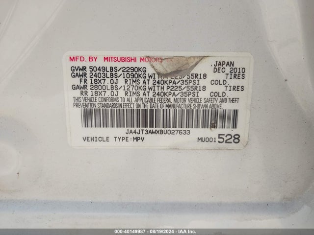 2011 MITSUBISHI OUTLANDER JA4JT3AWXBU027633 Photo 8