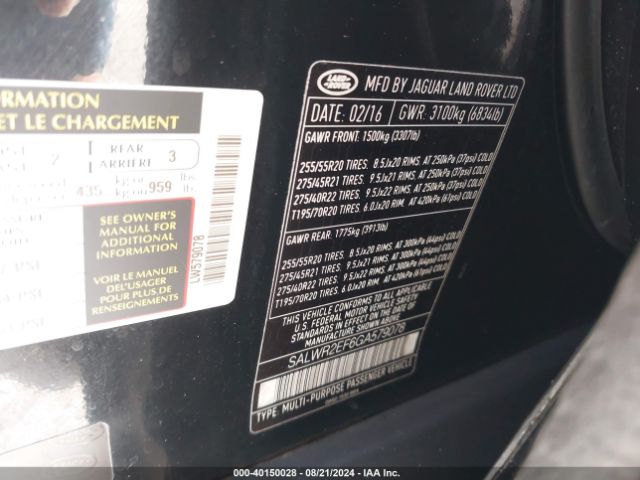 SALWR2EF6GA579078 Land Rover Range Rover Sport 5.0l V8 Supercharged/5.0l V8 Supercharged Dynamic
