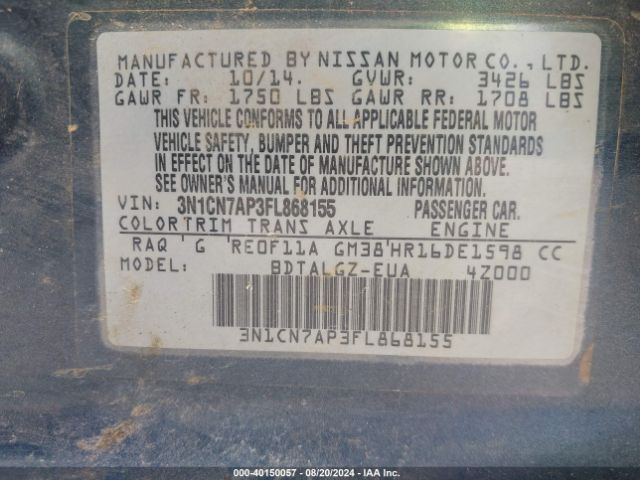 3N1CN7AP3FL868155 Nissan Versa 1.6 Sl