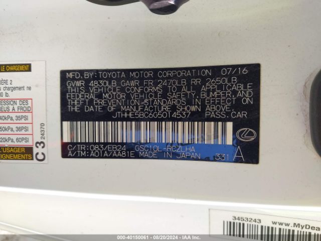 JTHHE5BC6G5014537 Lexus RC 350