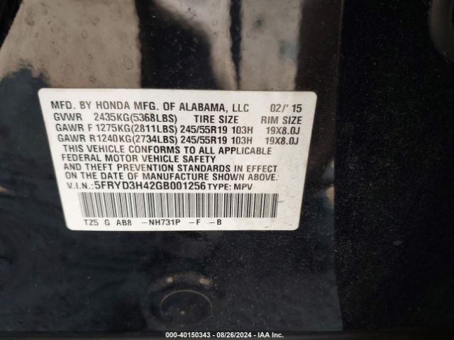 5FRYD3H42GB001256 Acura Mdx Technology   Acurawatch Plus Packages/technology Package