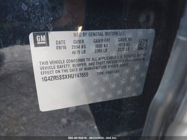 1G4ZR5SSXHU147659 Buick Lacrosse Premium
