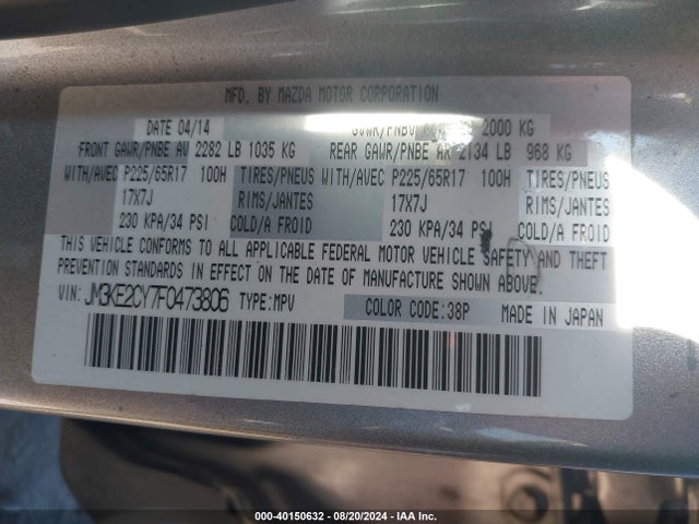 Mazda Cx-5 Touring 2015 JM3KE2CY7F0473806 Image 9