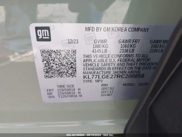 KL77LGE27RC200858 Chevrolet Trax Fwd 1rs