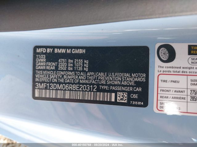 3MF13DM06R8E20312 BMW M2