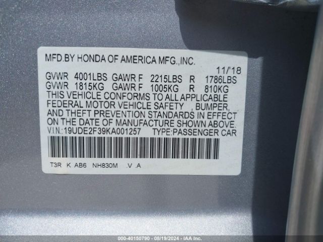 19UDE2F39KA001257 Acura Ilx Standard