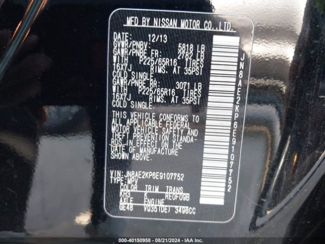 JN8AE2KP6E9107752 Nissan Quest Sv
