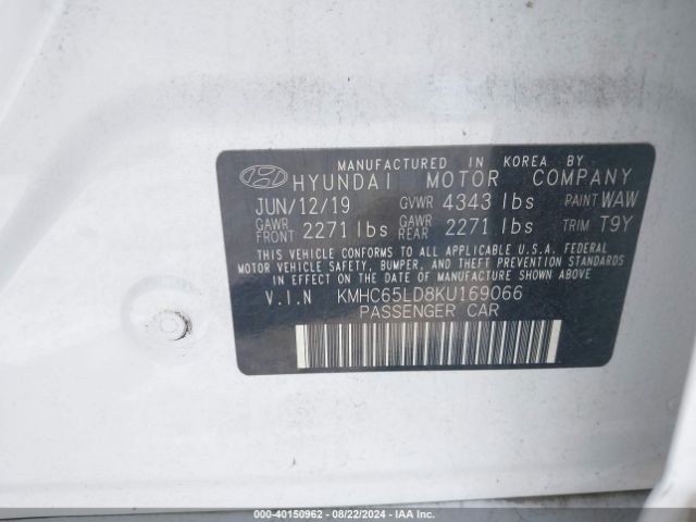 KMHC65LD8KU169066 Hyundai IONIQ PLUG-IN HYBRID