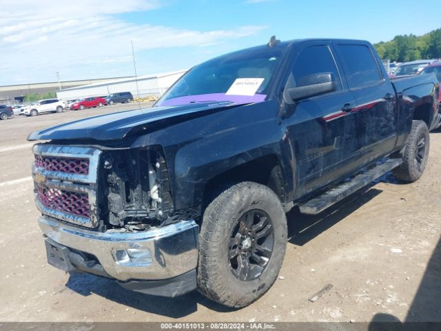 3GCUKREC8FG242011 Chevrolet Silverado 1500 1lt/2lt
