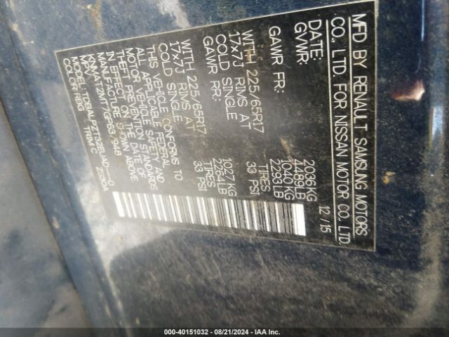 KNMAT2MT7GP637948 Nissan ROGUE S