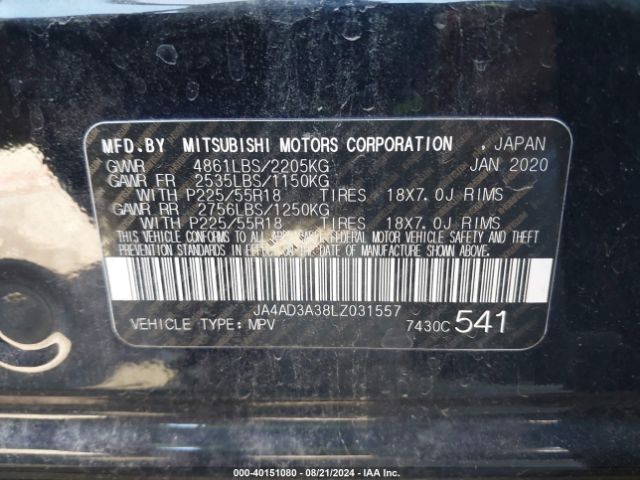 JA4AD3A38LZ031557 Mitsubishi Outlander Le 2.4/se 2.4/sel 2.4/sp 2.4