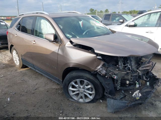 2GNAXJEV9J6229755 Chevrolet EQUINOX LT