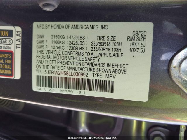5J6RW2H58LL030992 Honda Cr-v Awd Ex