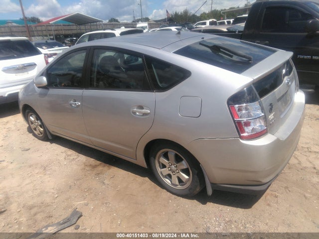 40151403 :رقم المزاد ، JTDKB20U257010576 vin ، 2005 Toyota Prius مزاد بيع