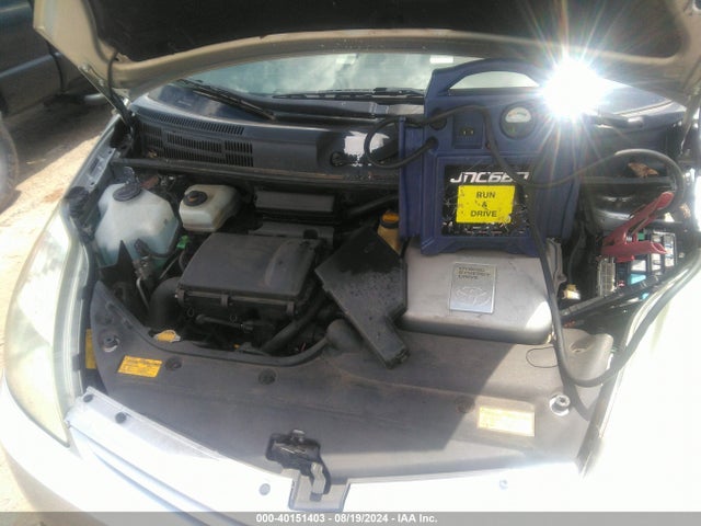 40151403 :رقم المزاد ، JTDKB20U257010576 vin ، 2005 Toyota Prius مزاد بيع