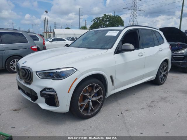 5UXJU4C07LL228185 BMW X5 M50i