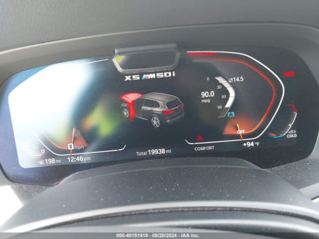 5UXJU4C07LL228185 BMW X5 M50i