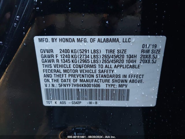 Honda Passport Touring 2019 5FNYF7H94KB001606 Image 9