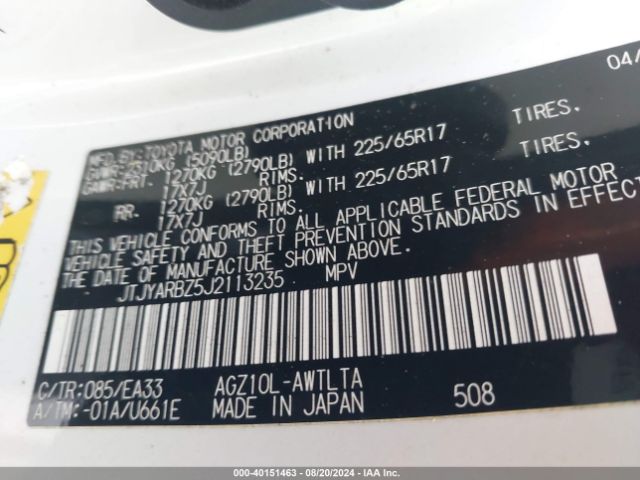 JTJYARBZ5J2113235 Lexus NX 300