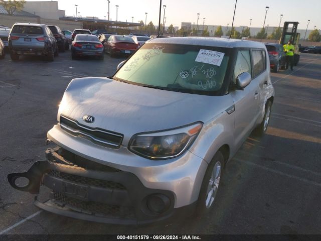 KNDJN2A27K7025683 KIA Soul