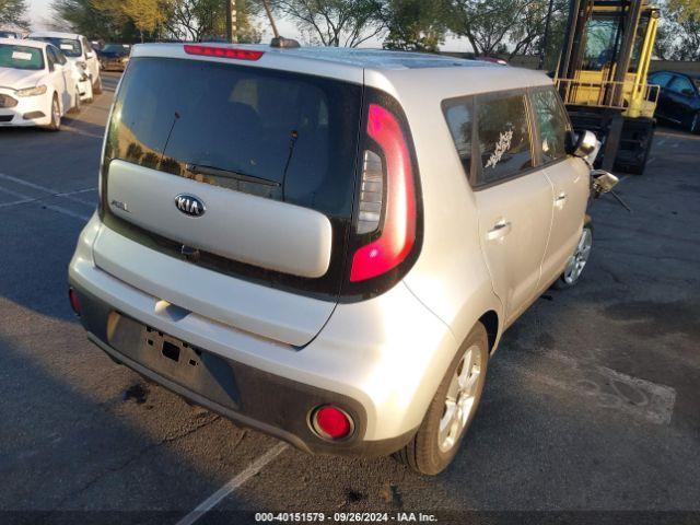 KNDJN2A27K7025683 KIA Soul