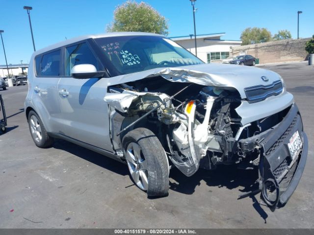KNDJN2A27K7025683 KIA Soul