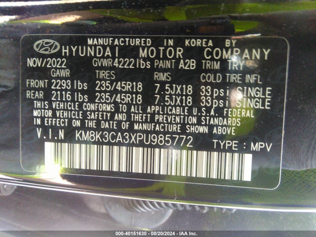 Hyundai Kona N Line 2023 KM8K3CA3XPU985772 Image 9