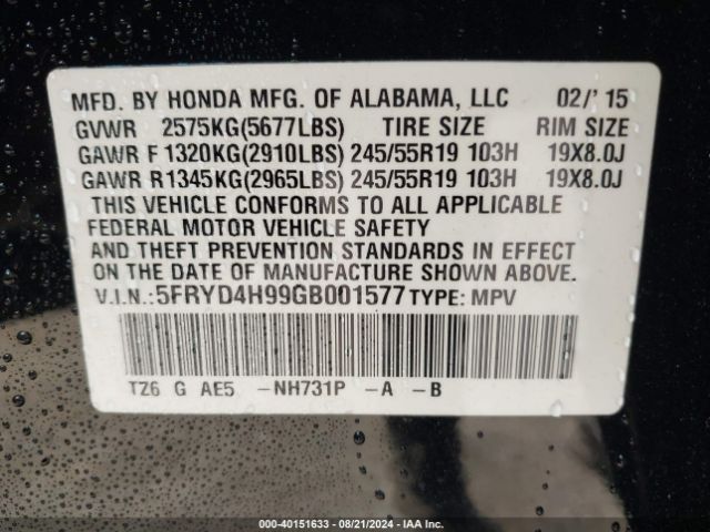 5FRYD4H99GB001577 Acura MDX
