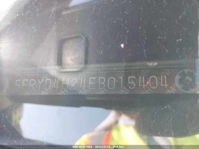 5FRYD4H24EB015404 Acura MDX